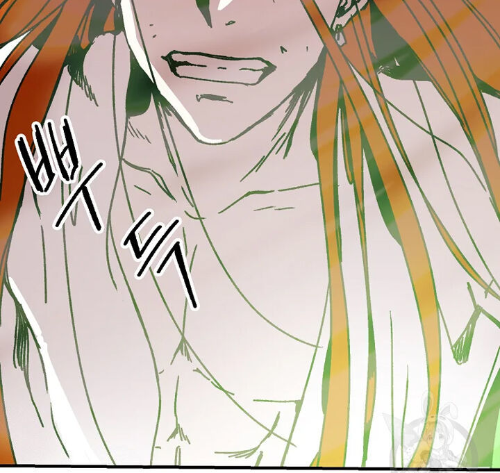 Read Bug Player en Manga Online