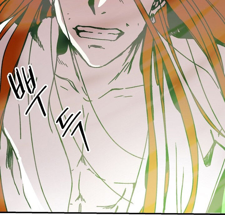 Read Bug Player en Manga Online