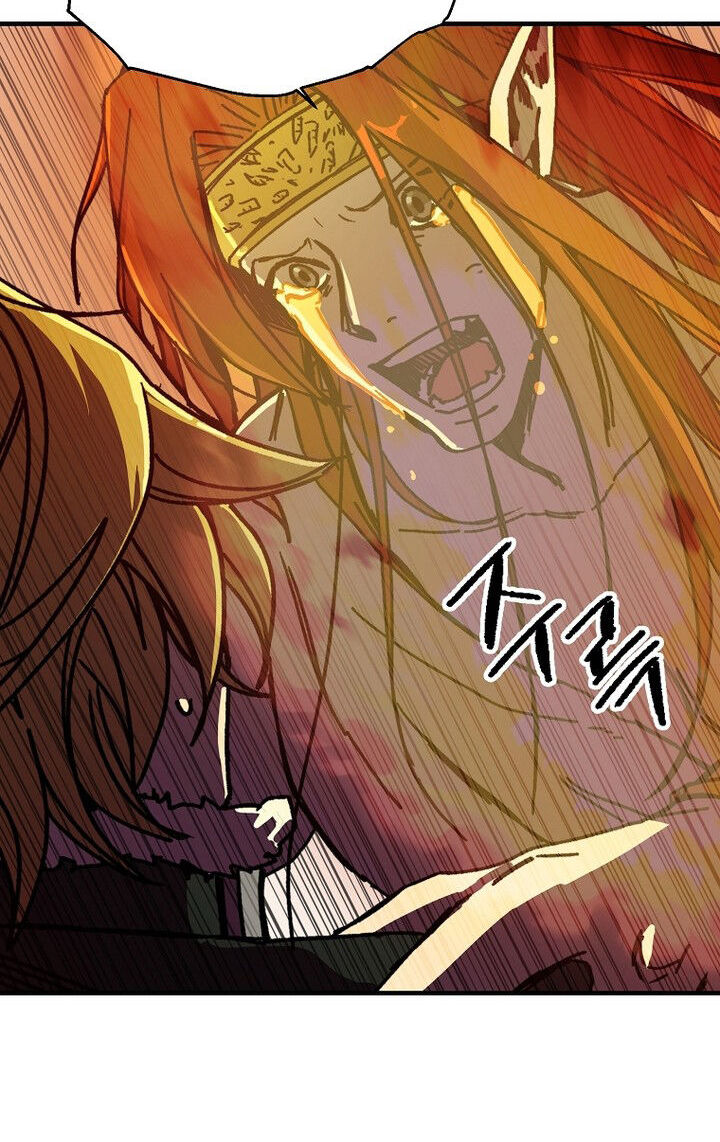 Read Bug Player en Manga Online