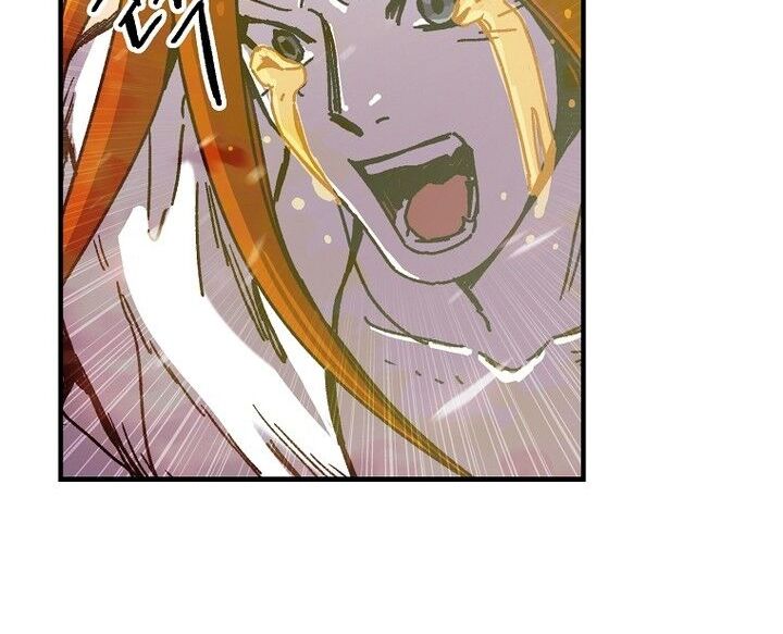 Read Bug Player en Manga Online