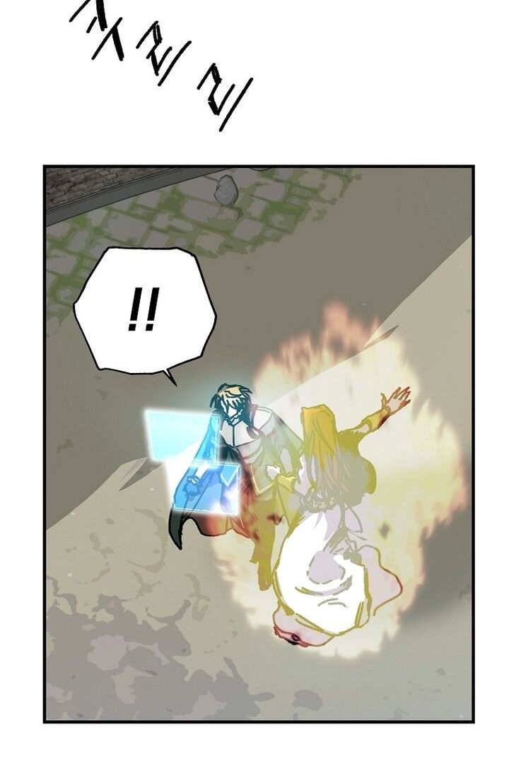 Read Bug Player en Manga Online