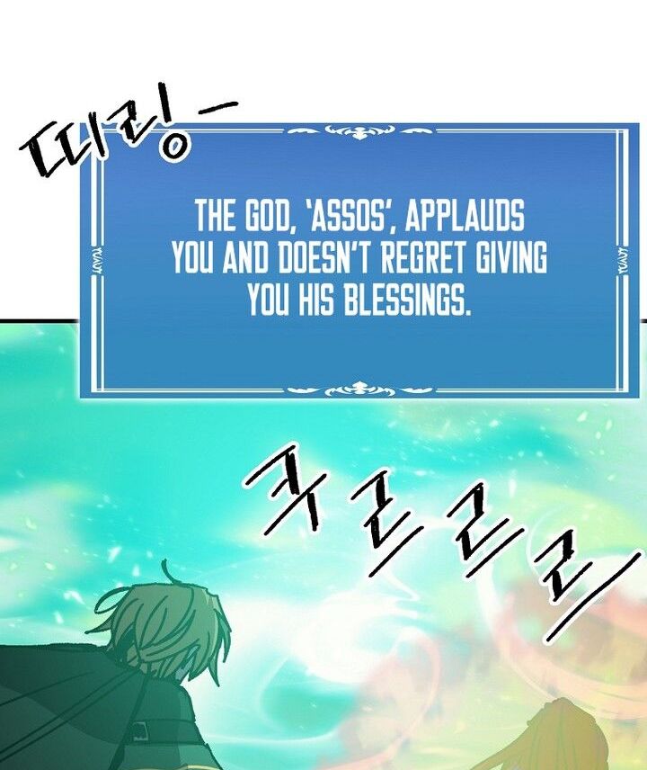 Read Bug Player en Manga Online