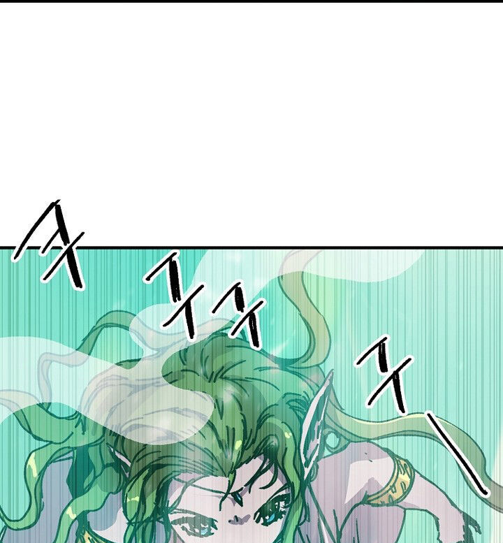 Read Bug Player en Manga Online