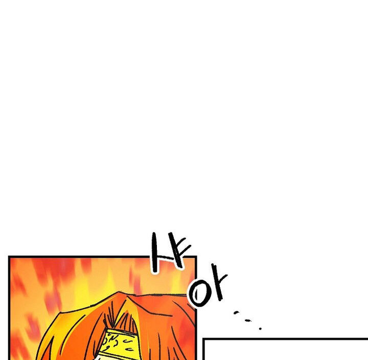 Read Bug Player en Manga Online