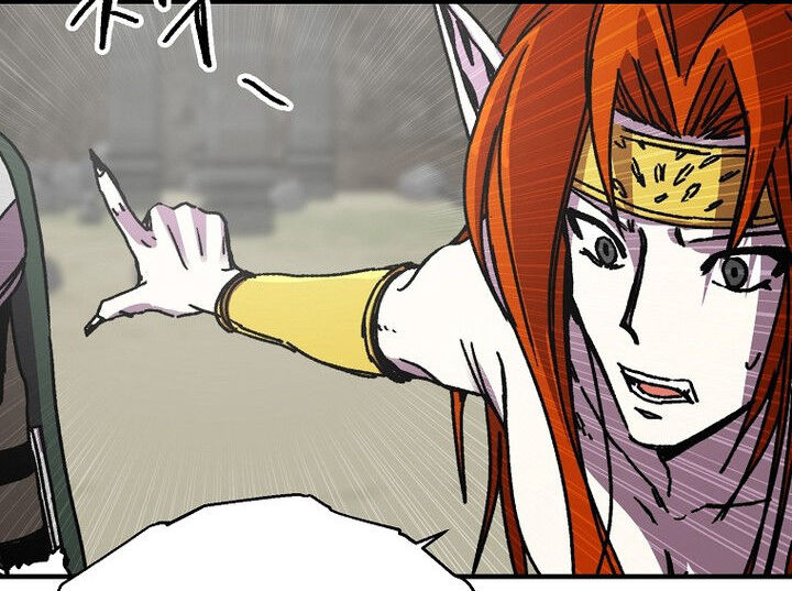 Read Bug Player en Manga Online
