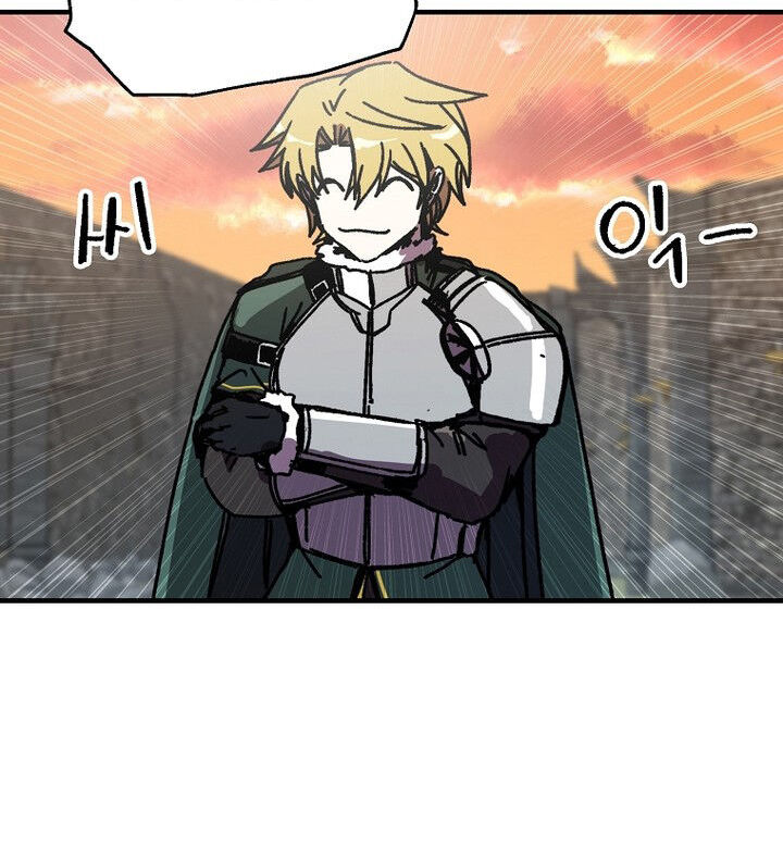 Read Bug Player en Manga Online