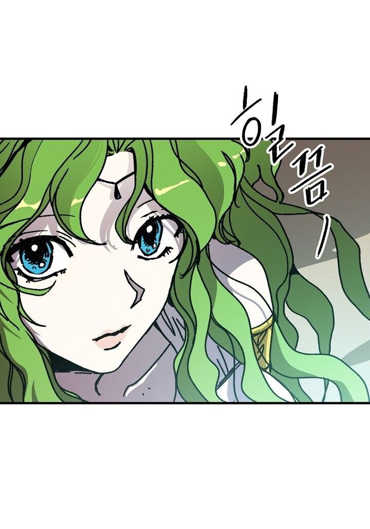 Read Bug Player en Manga Online