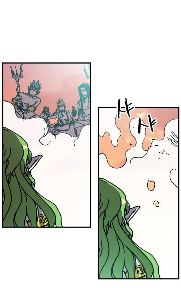 Read Bug Player en Manga Online