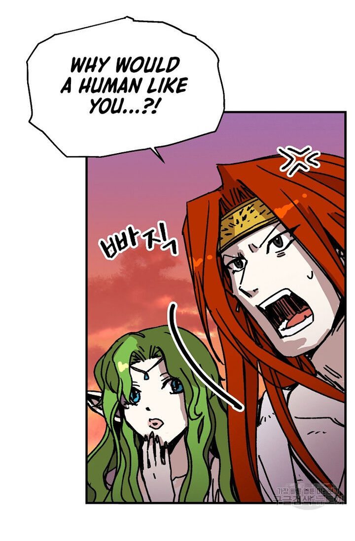 Read Bug Player en Manga Online