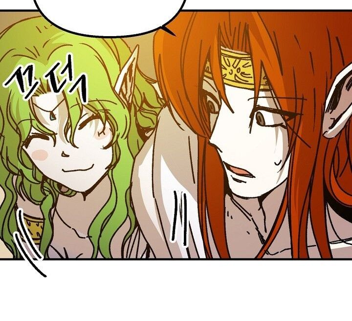 Read Bug Player en Manga Online