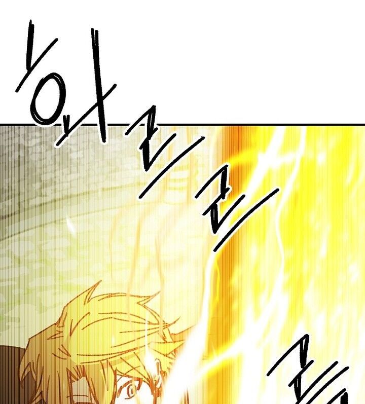Read Bug Player en Manga Online