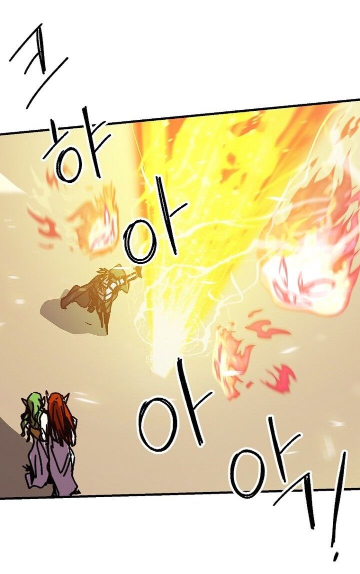 Read Bug Player en Manga Online