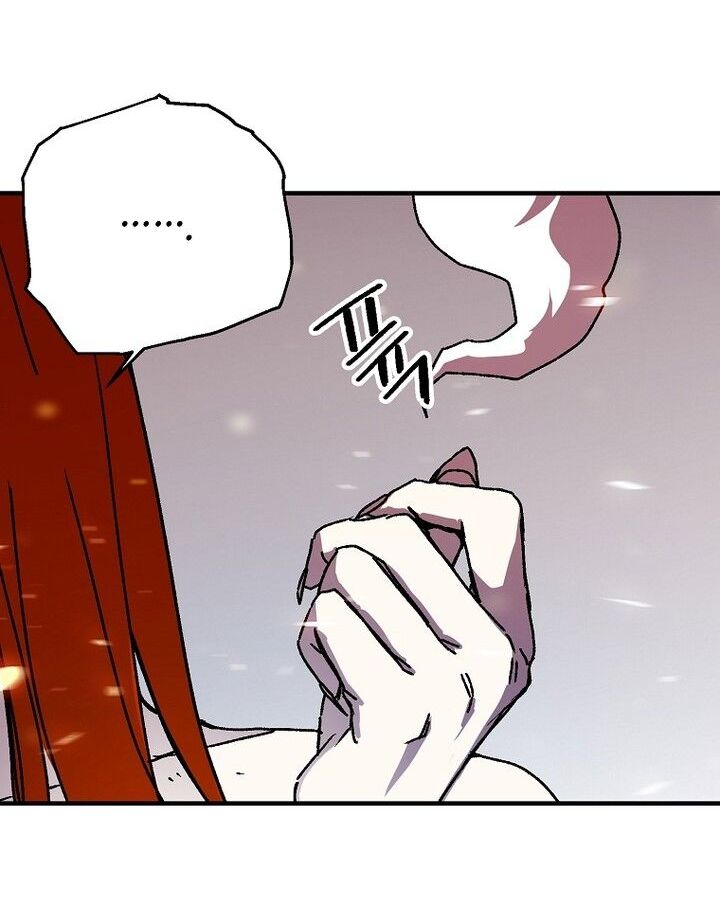 Read Bug Player en Manga Online