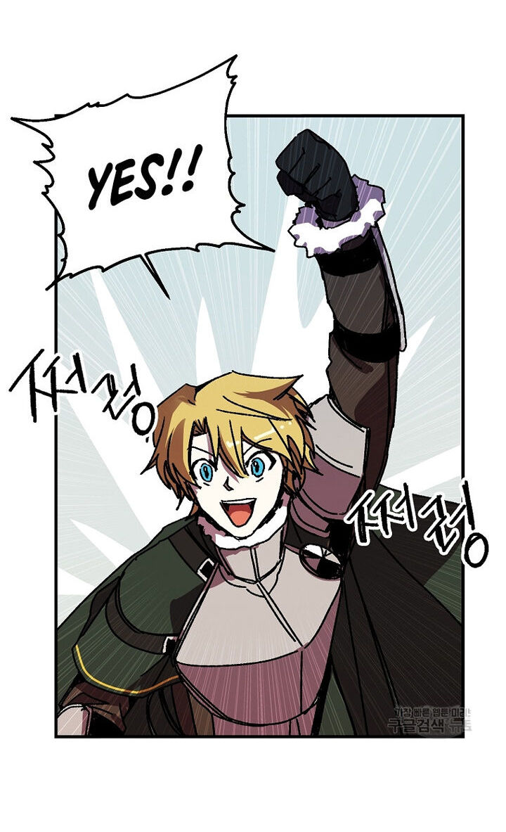Read Bug Player en Manga Online