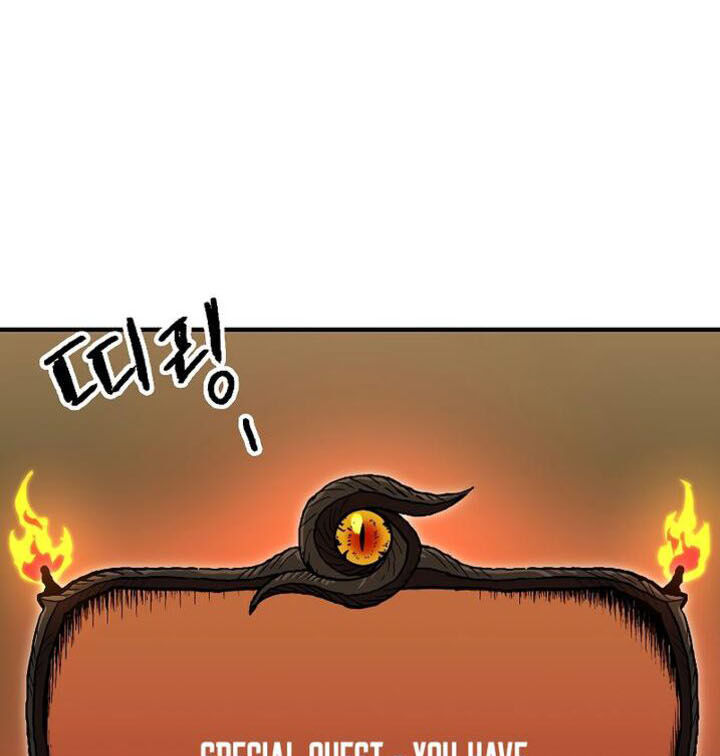 Read Bug Player en Manga Online