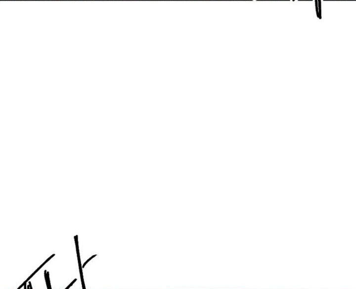 Read Bug Player en Manga Online