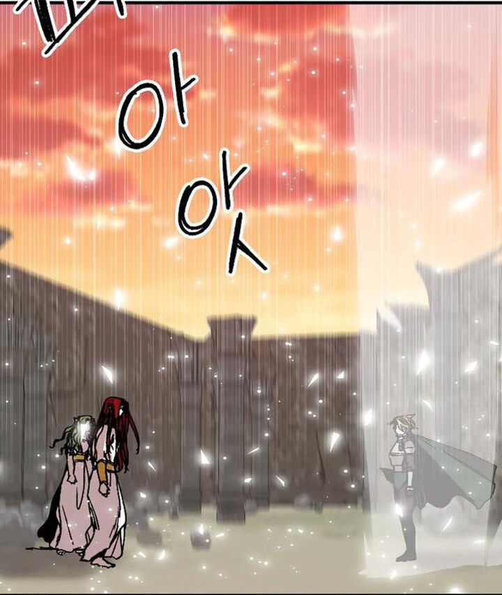 Read Bug Player en Manga Online