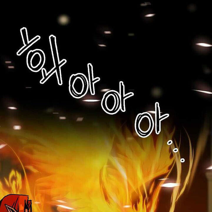 Read Bug Player en Manga Online