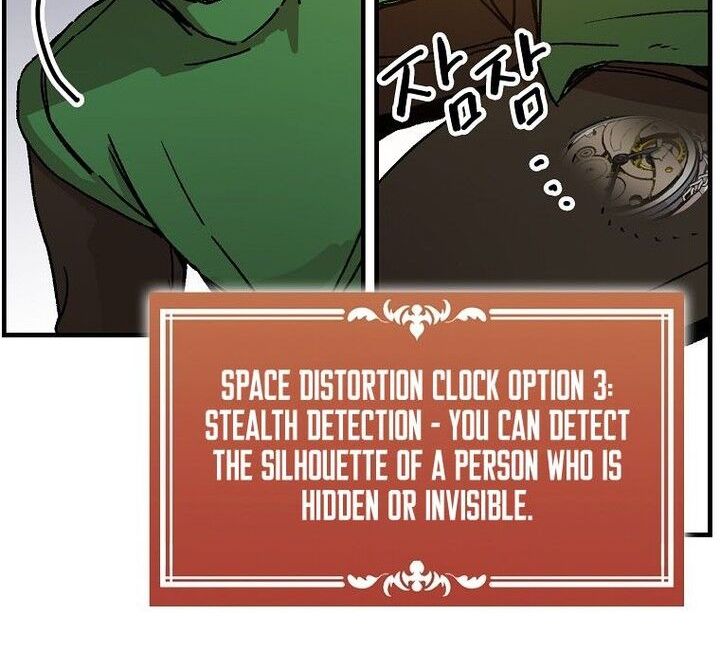 Read Bug Player en Manga Online