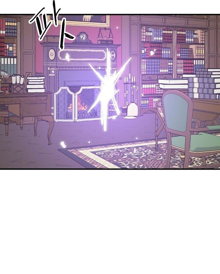 Read Bug Player en Manga Online
