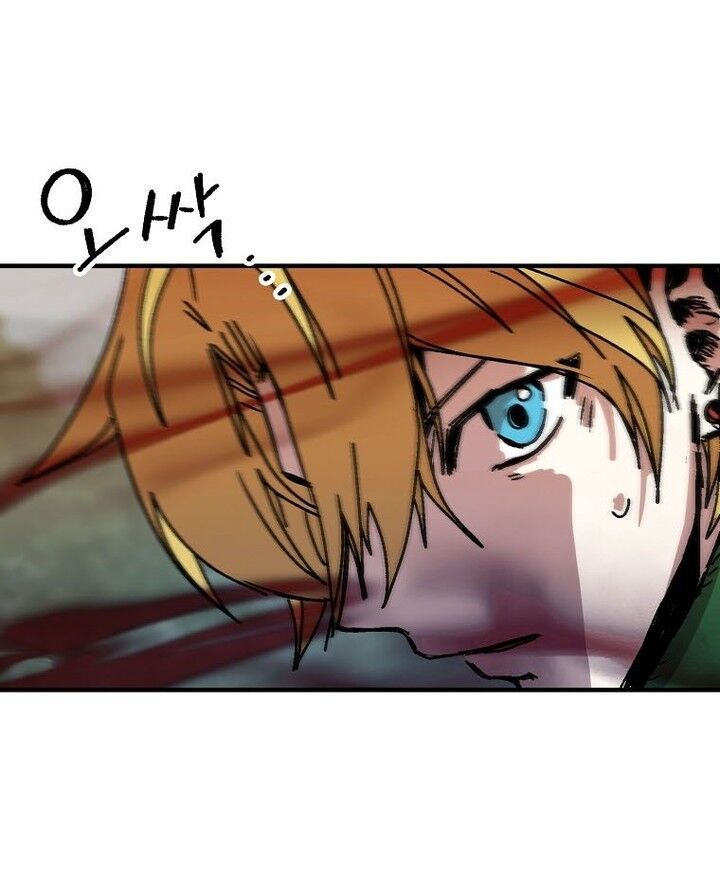 Read Bug Player en Manga Online
