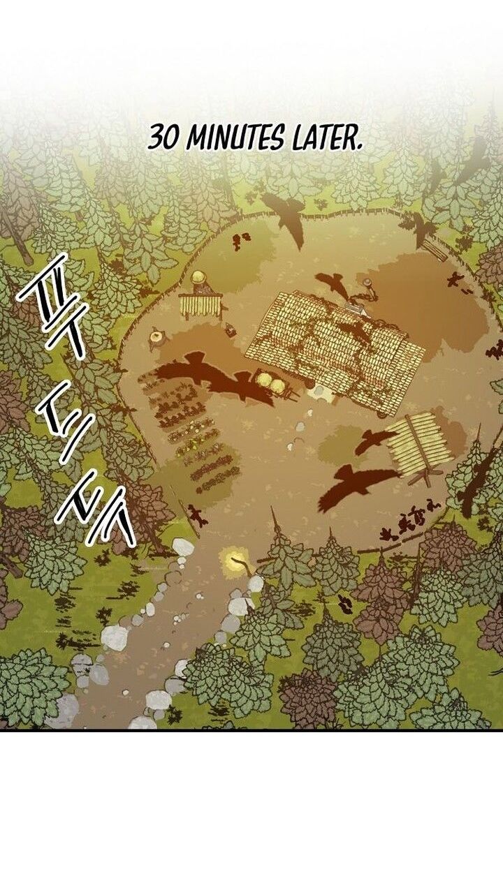 Read Bug Player en Manga Online