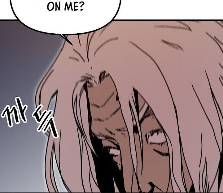 Read Bug Player en Manga Online