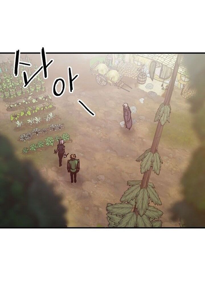Read Bug Player en Manga Online