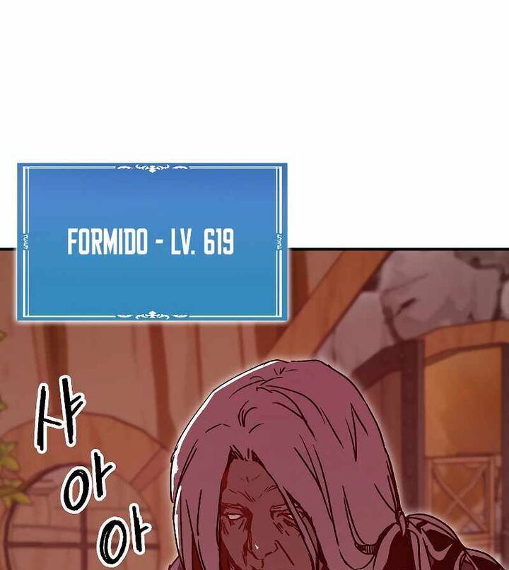 Read Bug Player en Manga Online