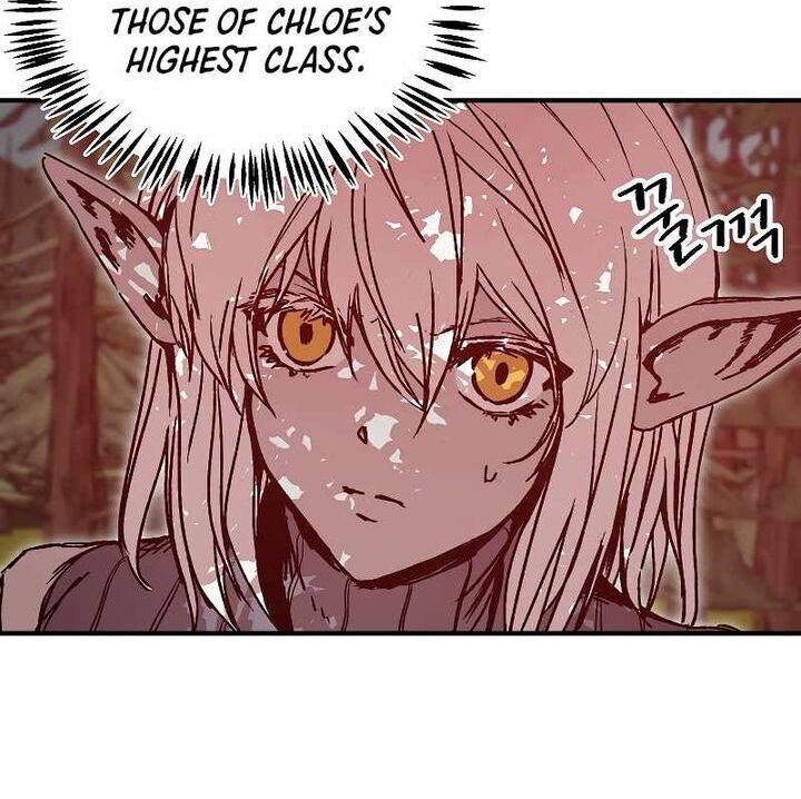 Read Bug Player en Manga Online