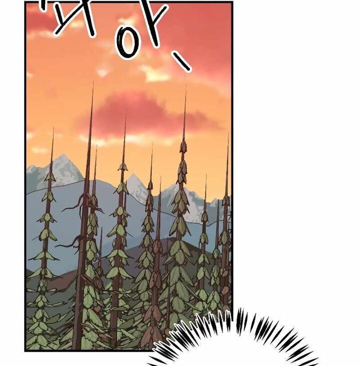 Read Bug Player en Manga Online