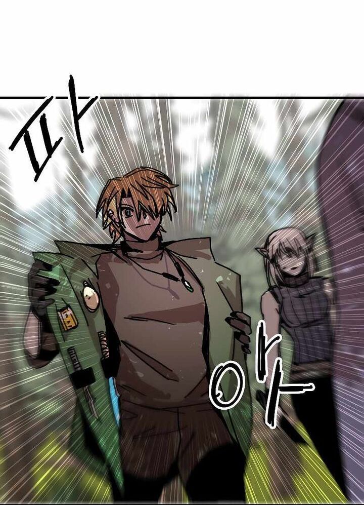 Read Bug Player en Manga Online
