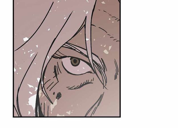 Read Bug Player en Manga Online