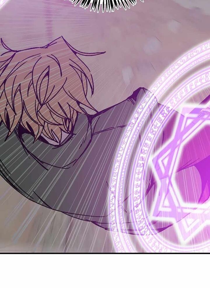 Read Bug Player en Manga Online
