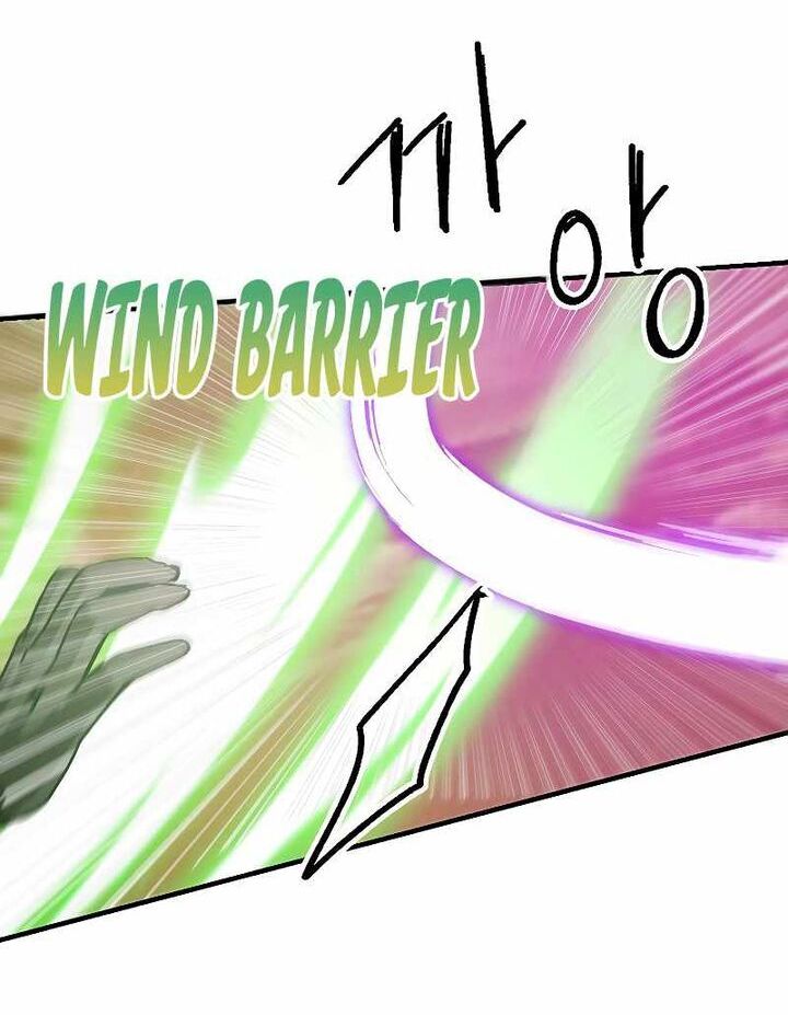 Read Bug Player en Manga Online