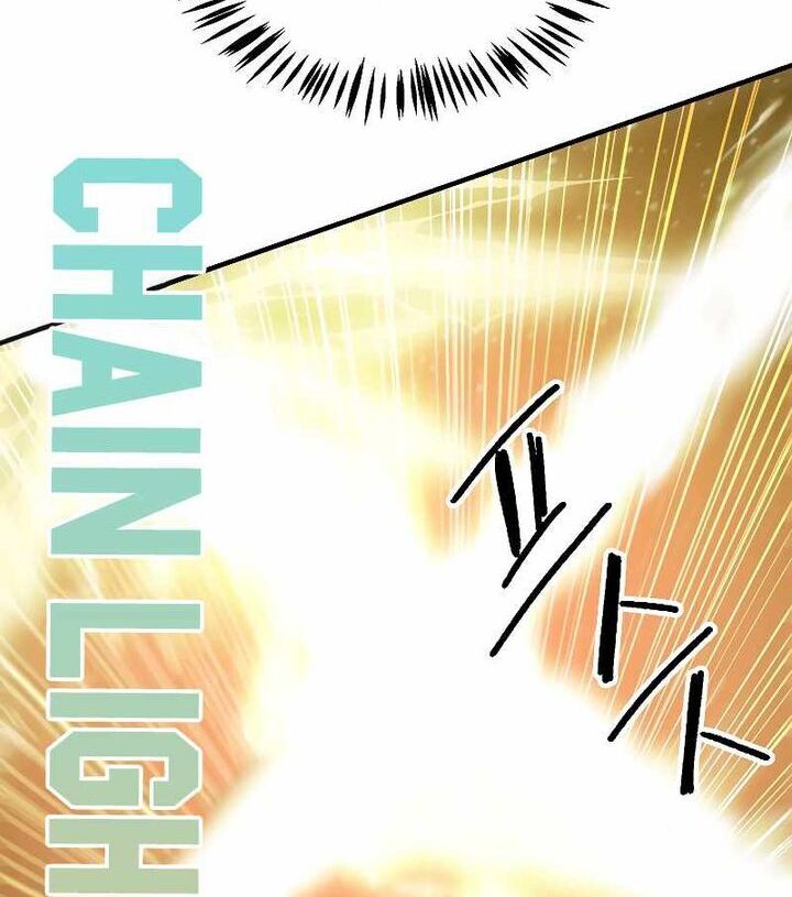 Read Bug Player en Manga Online