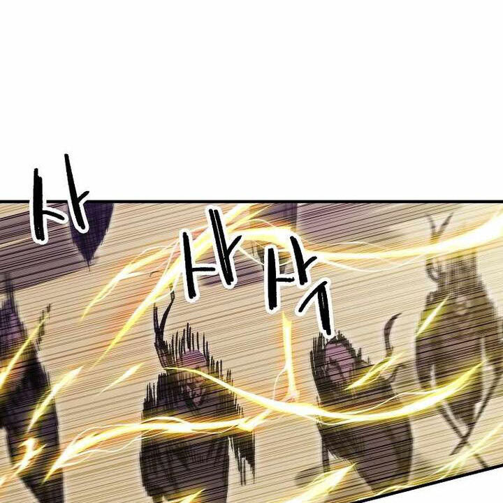 Read Bug Player en Manga Online