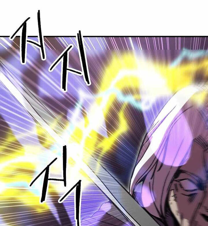 Read Bug Player en Manga Online