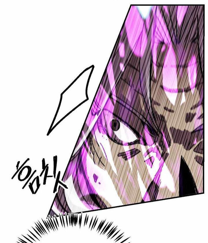 Read Bug Player en Manga Online