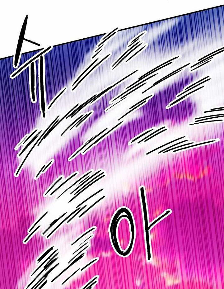 Read Bug Player en Manga Online