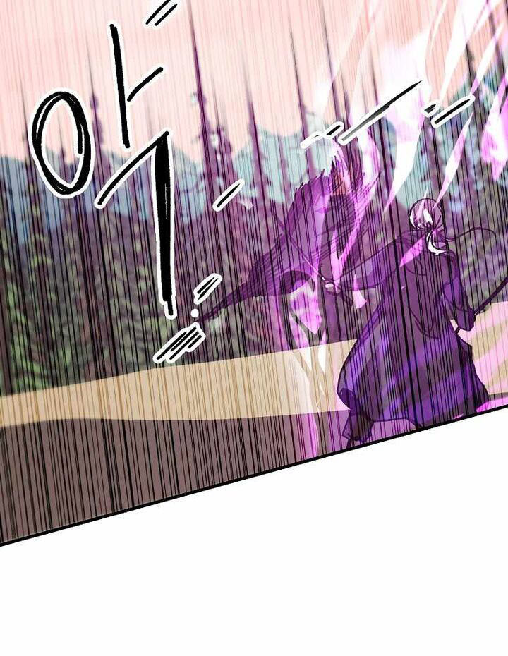 Read Bug Player en Manga Online
