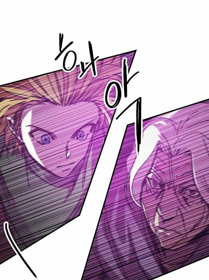 Read Bug Player en Manga Online