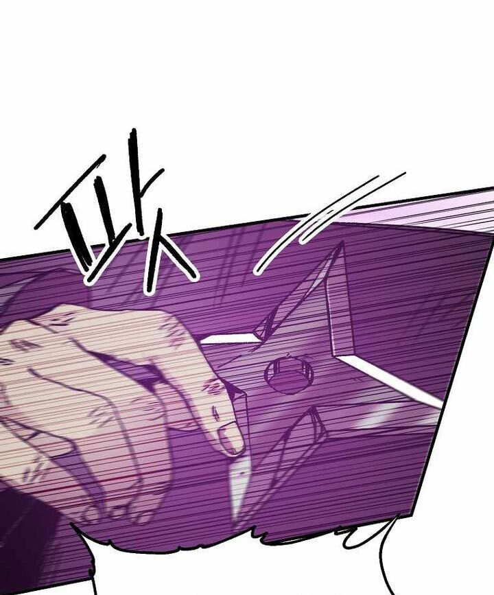 Read Bug Player en Manga Online