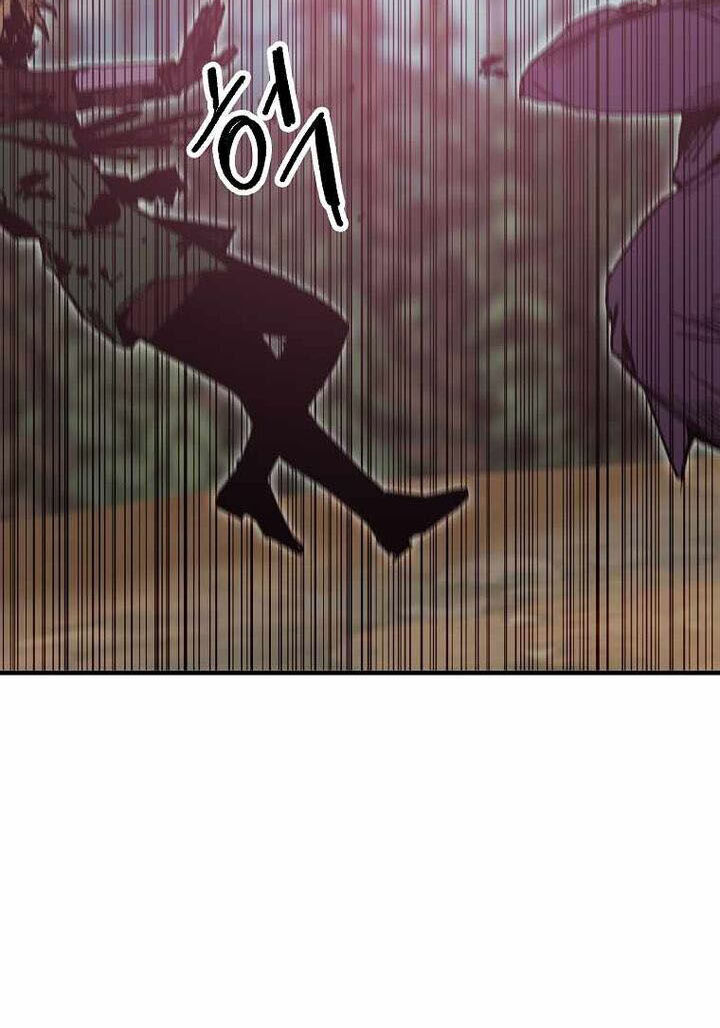 Read Bug Player en Manga Online