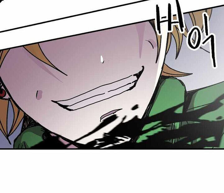 Read Bug Player en Manga Online