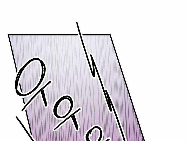 Read Bug Player en Manga Online