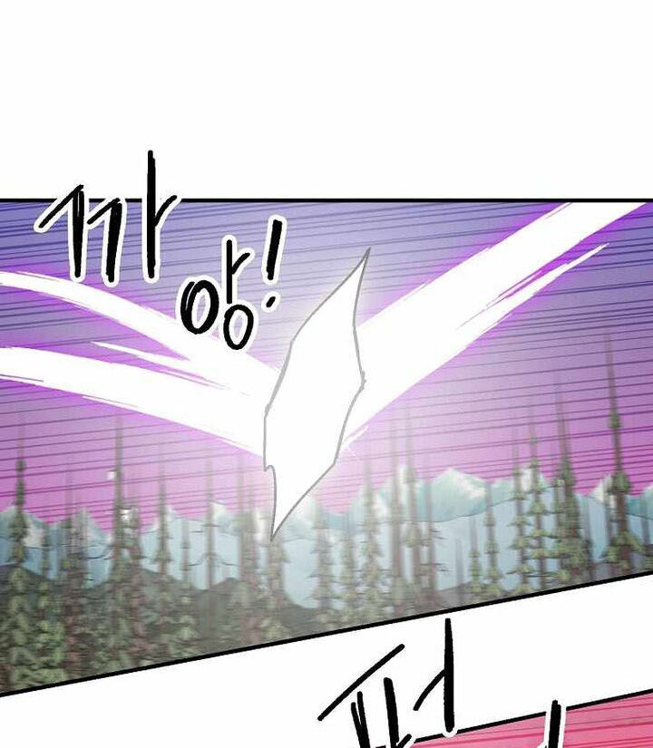 Read Bug Player en Manga Online