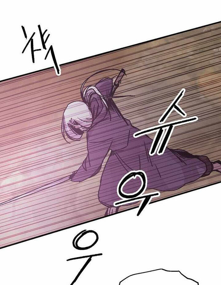 Read Bug Player en Manga Online