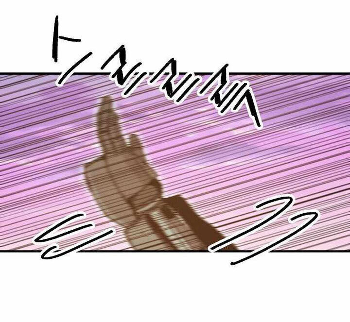 Read Bug Player en Manga Online