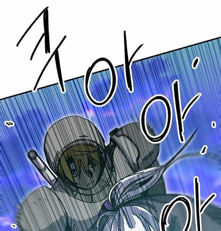 Read Bug Player en Manga Online
